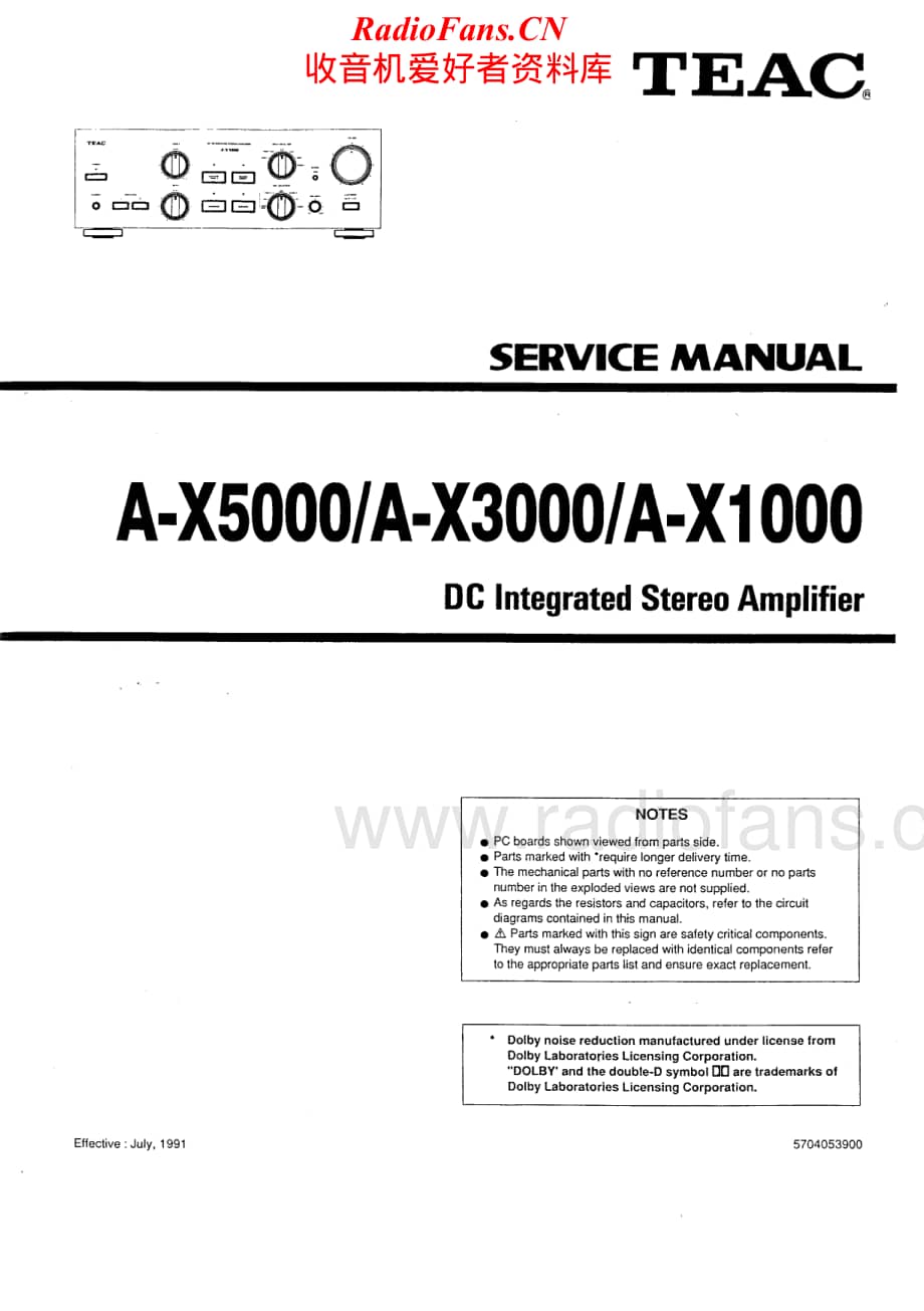 Teac-AX1000-int-sm维修电路原理图.pdf_第1页