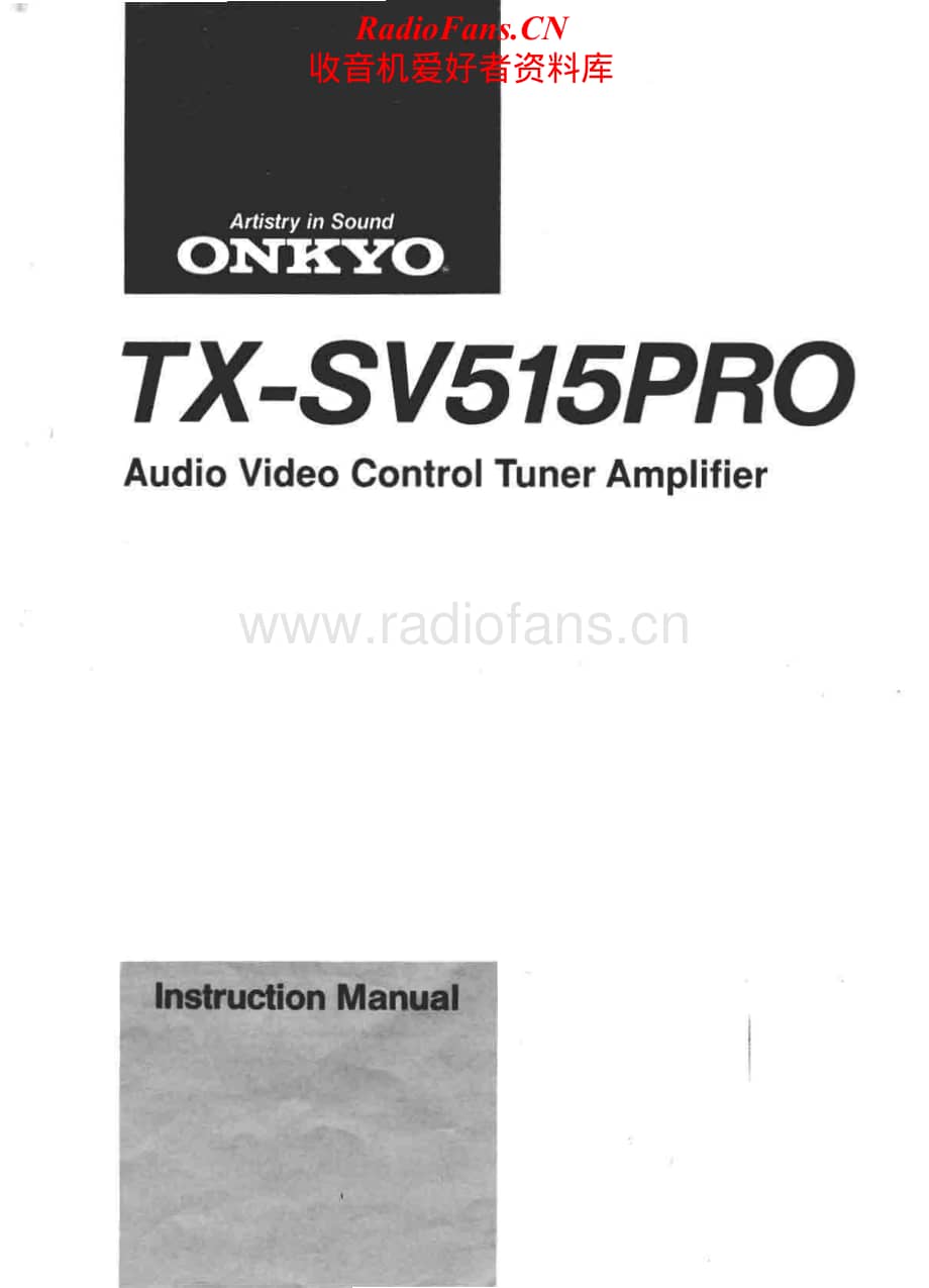 Onkyo-TXSV515PRO-av-om维修电路原理图.pdf_第1页