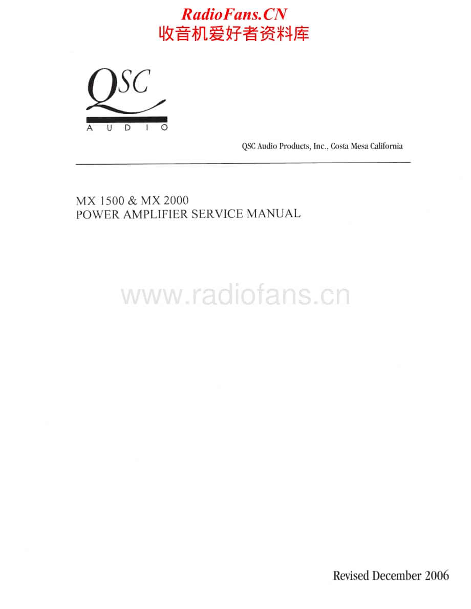 QSC-MX2000-pwr-sm维修电路原理图.pdf_第1页