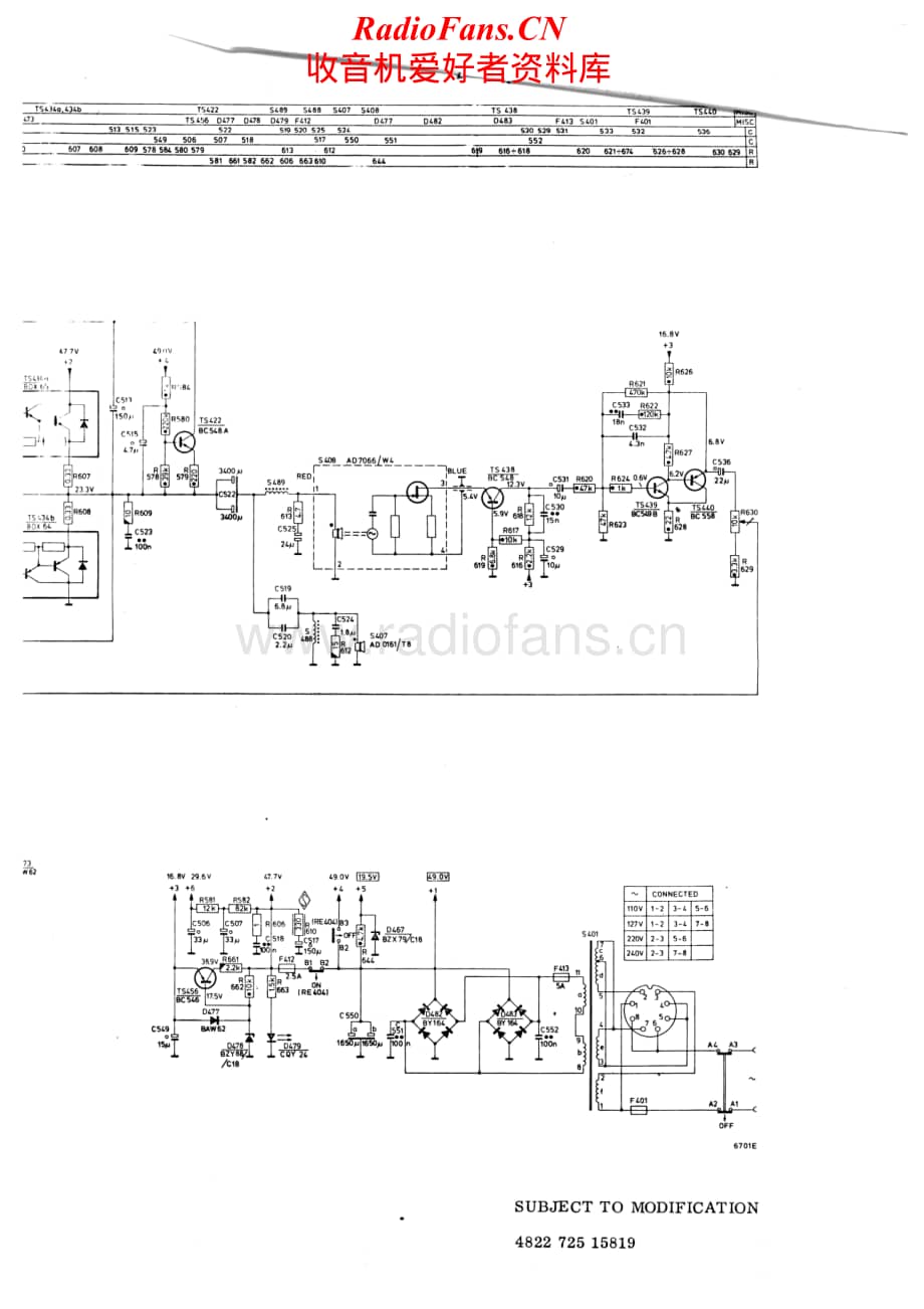 Philips-Motional-Feedback-Speaker维修电路原理图.pdf_第2页