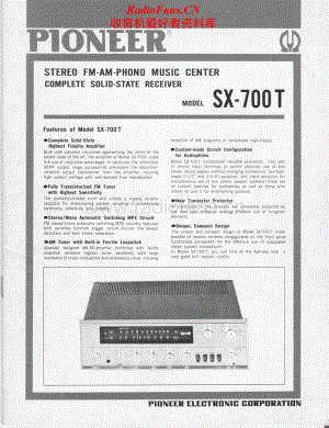 Pioneer-SX700T-rec-sm维修电路原理图.pdf