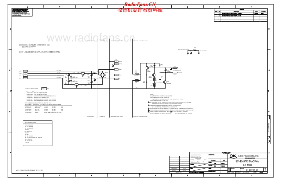 QSC-EX1600-pwr-sch维修电路原理图.pdf_第1页