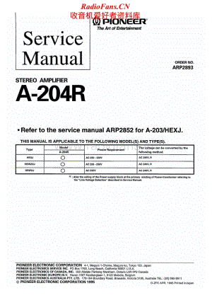 Pioneer-A204R-int-sm维修电路原理图.pdf