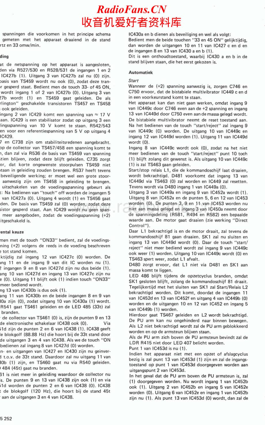 Philips-22AF977-tt-sm维修电路原理图.pdf_第2页