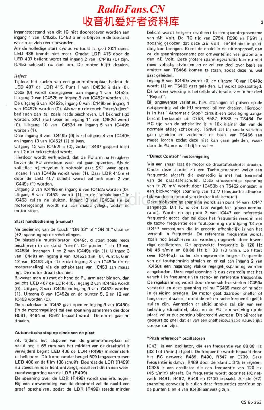 Philips-22AF977-tt-sm维修电路原理图.pdf_第3页