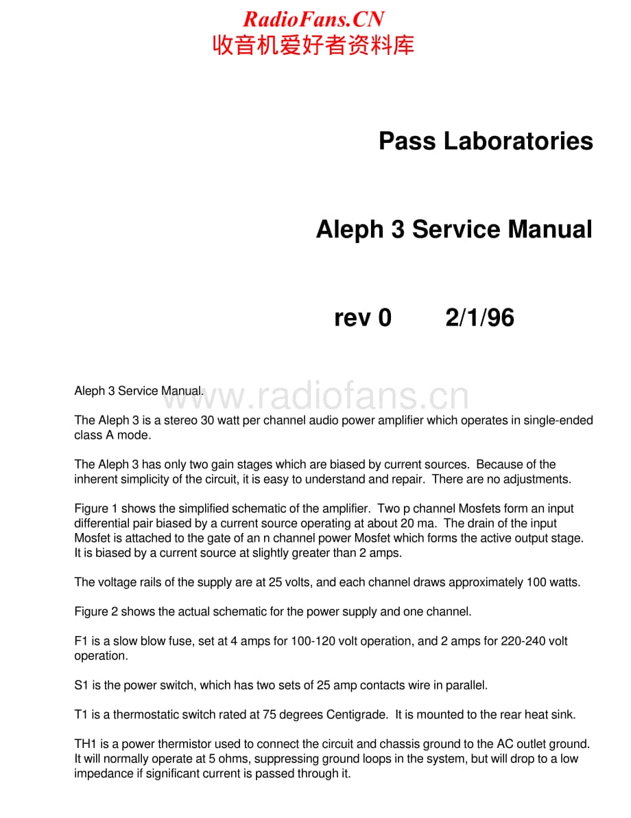 Pass-Aleph3-pwr-sm维修电路原理图.pdf_第1页