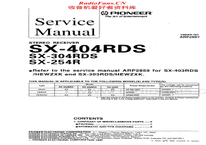 Pioneer-SX304RDS-rec-sm维修电路原理图.pdf