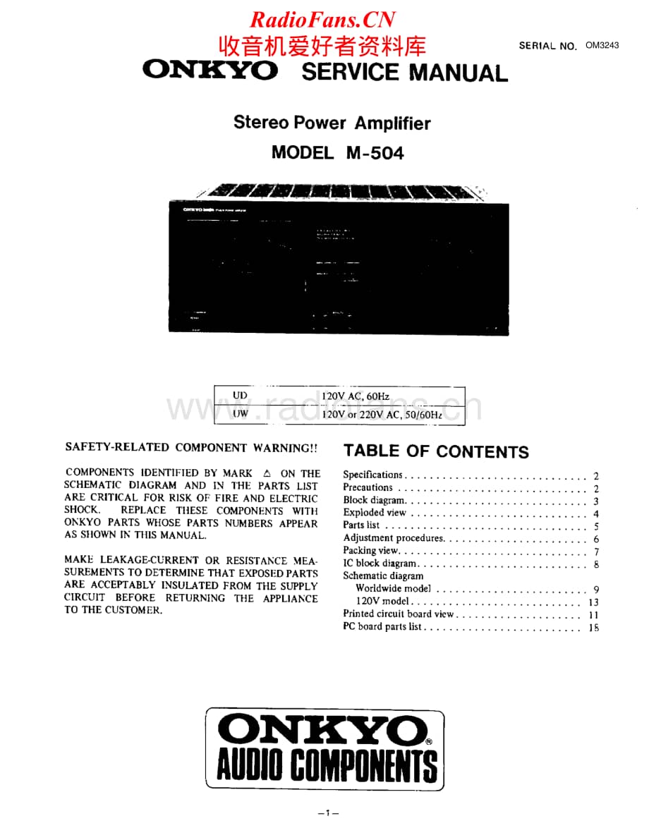 Onkyo-M504-pwr-sm维修电路原理图.pdf_第1页