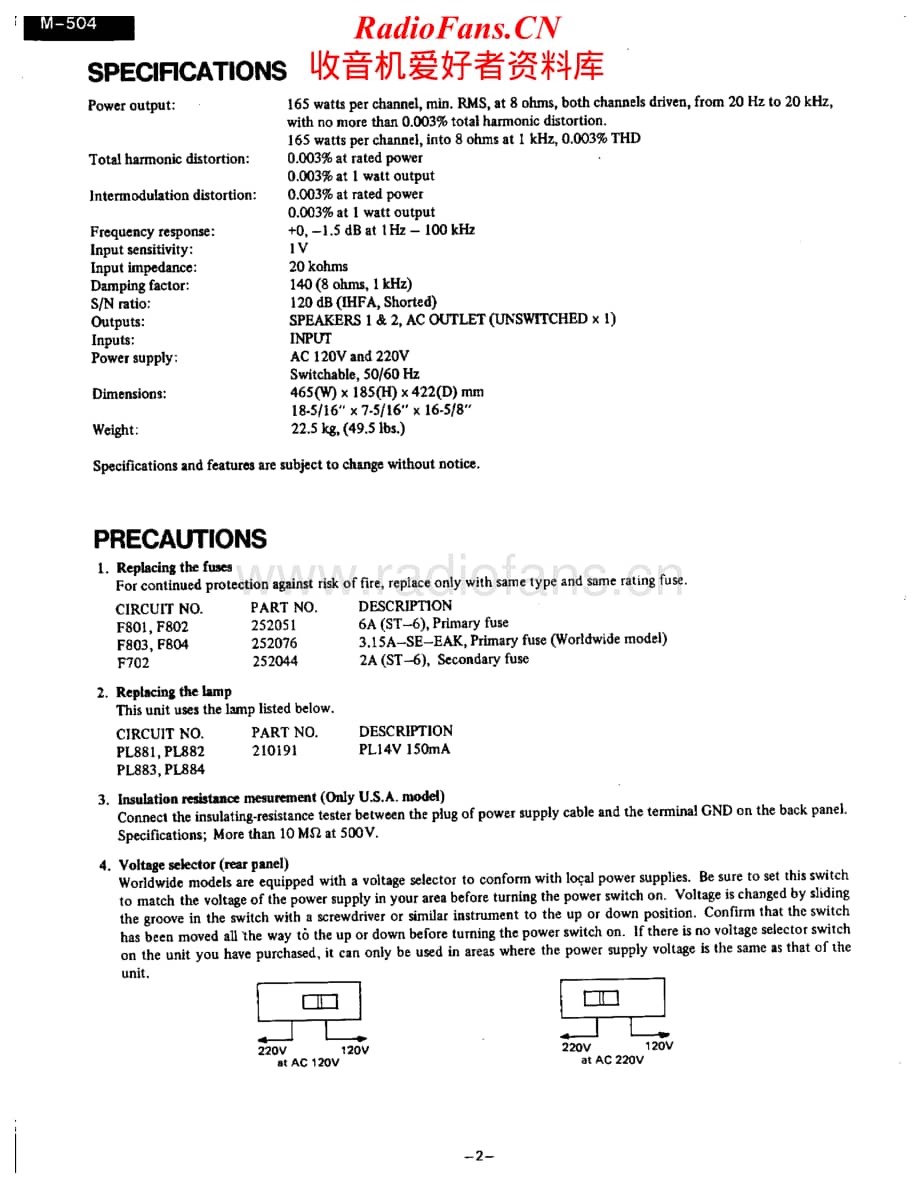 Onkyo-M504-pwr-sm维修电路原理图.pdf_第2页