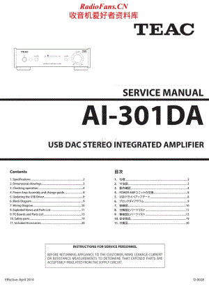 Teac-AI301DA-dac-sm维修电路原理图.pdf
