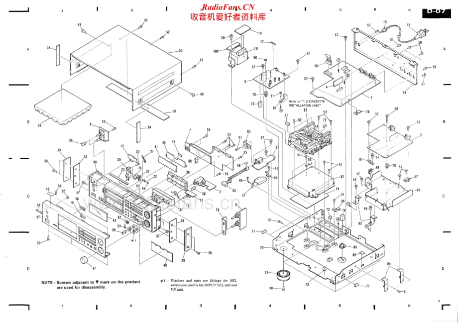 Pioneer-D07-dat-sm1维修电路原理图.pdf_第3页