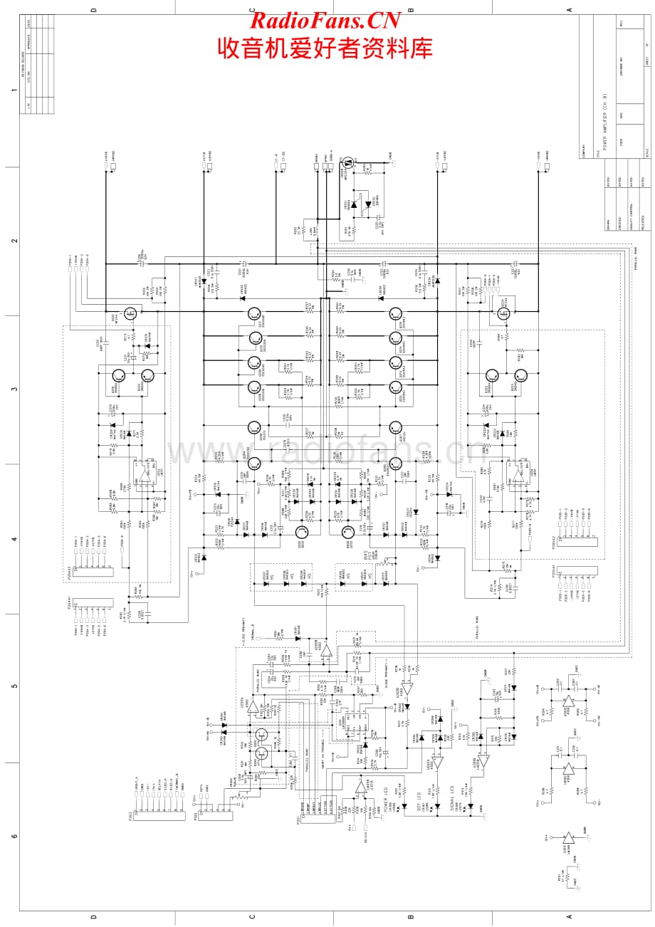 Peavey-PV2600-pwr-sch维修电路原理图.pdf_第2页