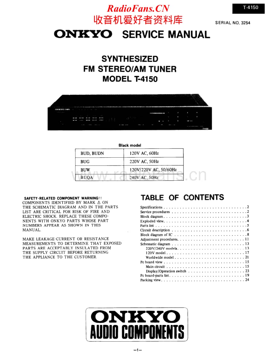Onkyo-T4150-tun-sm维修电路原理图.pdf_第1页