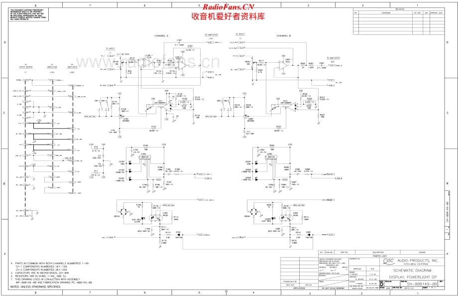QSC-PL4.0-pwr-sch维修电路原理图.pdf_第3页