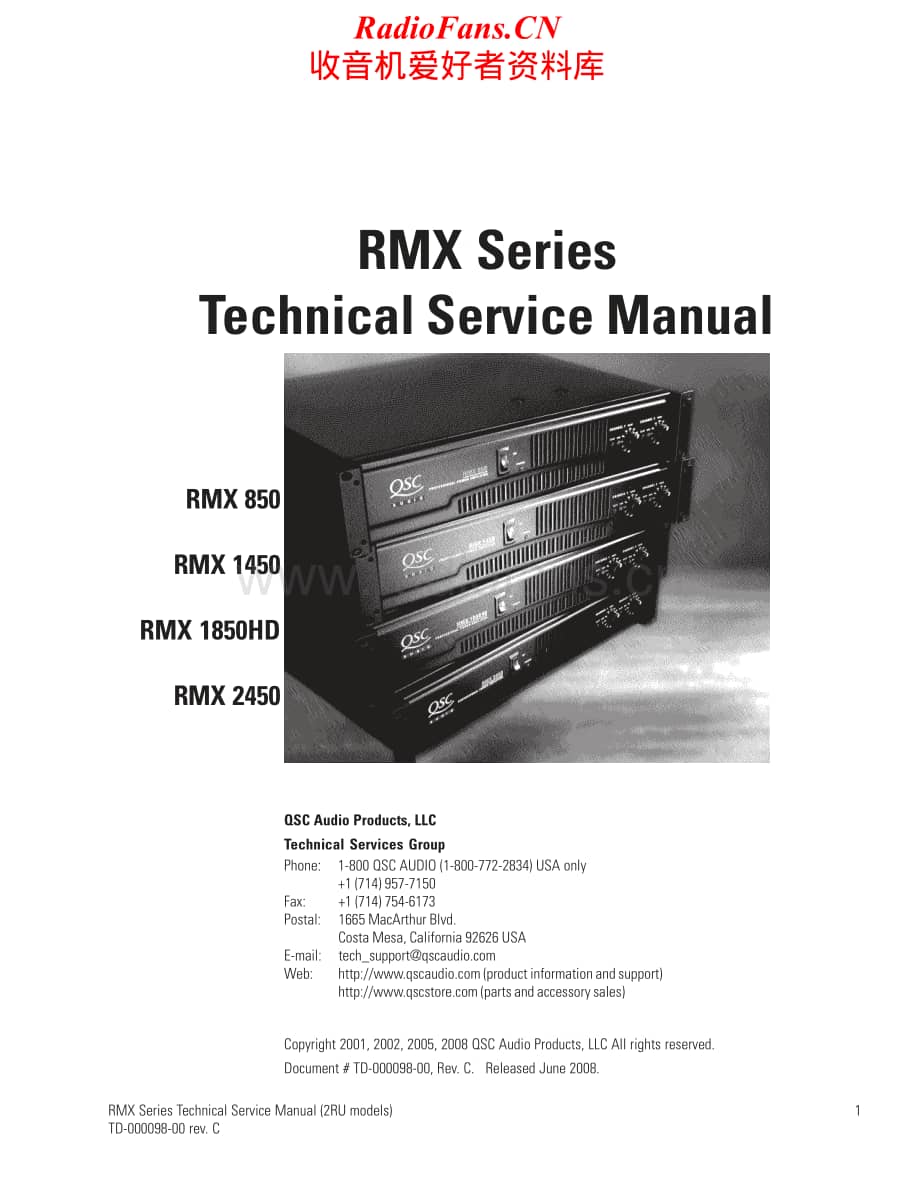 QSC-RMXseriesC-pwr-sm维修电路原理图.pdf_第3页