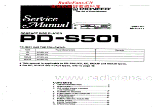 Pioneer-PDS501-cd-sm维修电路原理图.pdf