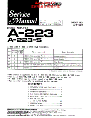 Pioneer-A223-int-sm维修电路原理图.pdf