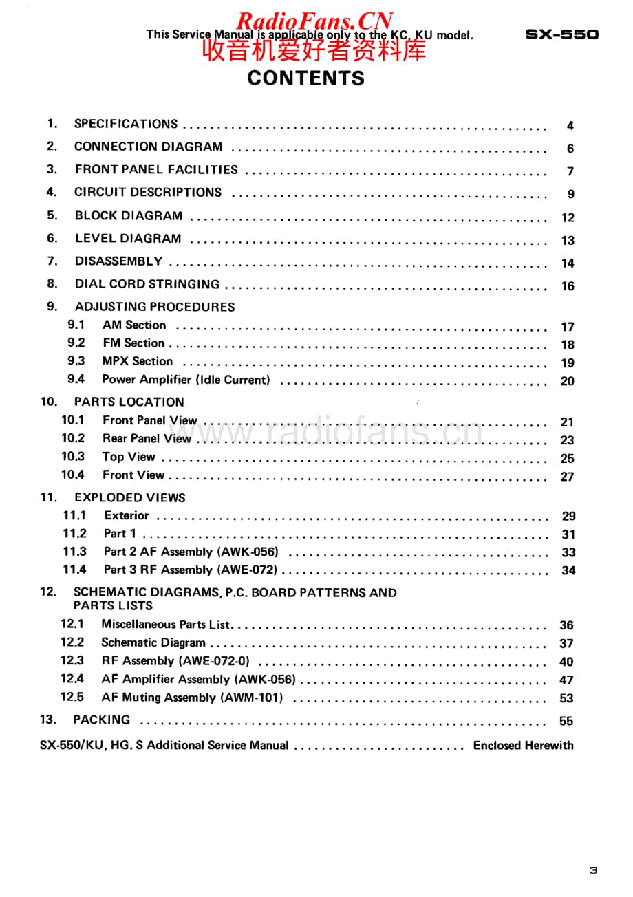 Pioneer-SX550-rec-sm维修电路原理图.pdf_第3页