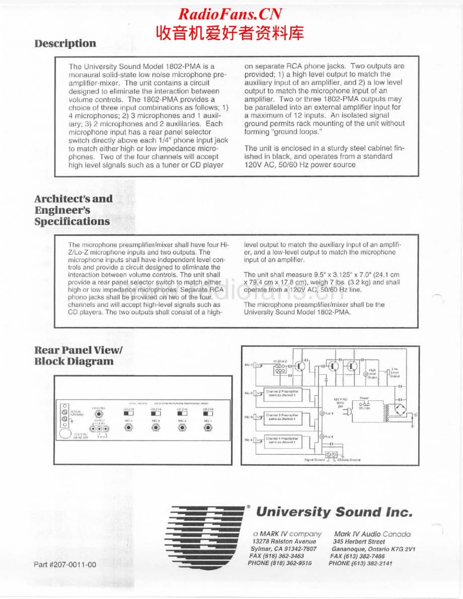 UniversitySound-1802PMA-pre-sm维修电路原理图.pdf_第2页