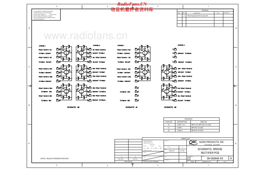 QSC-EX2500-pwr-sch维修电路原理图.pdf_第2页