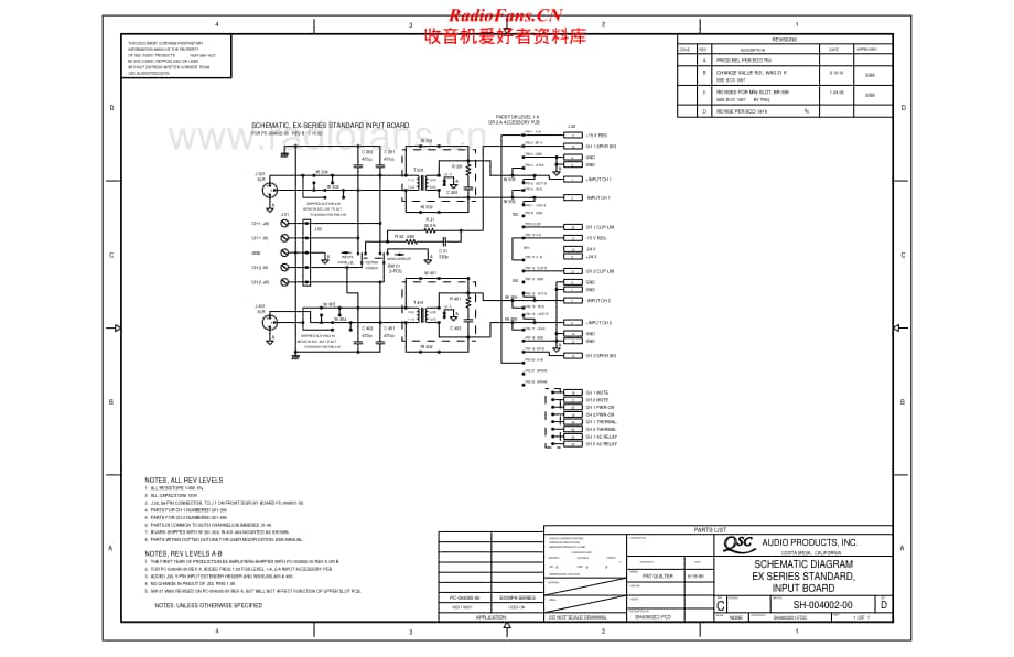 QSC-EX2500-pwr-sch维修电路原理图.pdf_第3页