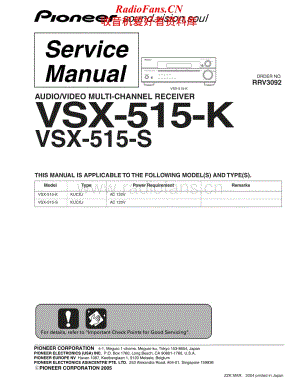Pioneer-SX515K-rec-sm维修电路原理图.pdf
