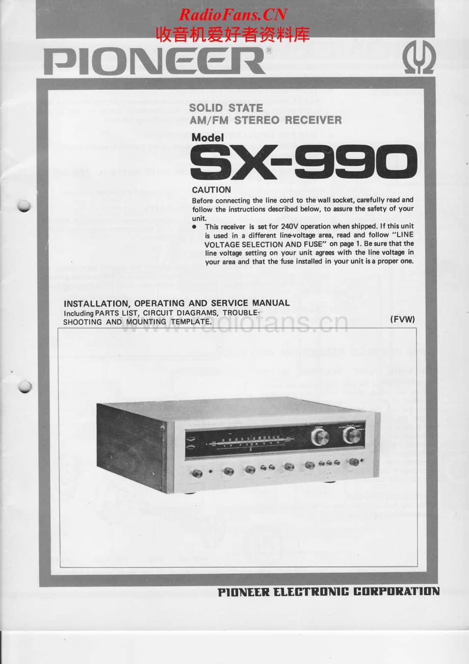 Pioneer-SX990-rec-sm维修电路原理图.pdf_第1页