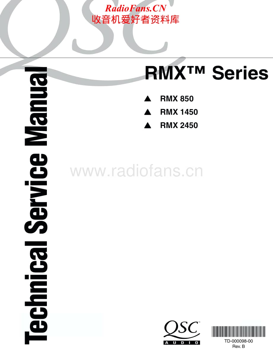 QSC-RMXseries-pwr-sm维修电路原理图.pdf_第1页