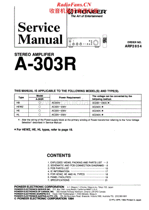 Pioneer-A303R-int-sm维修电路原理图.pdf