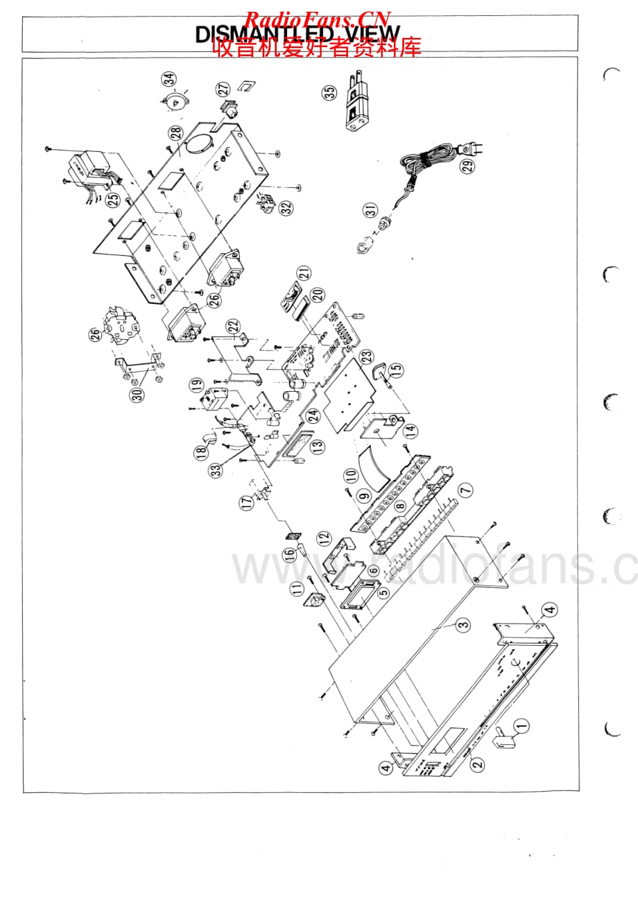 Panasonic-TE95-avr-sm维修电路原理图.pdf_第2页
