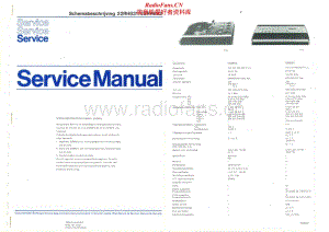 Philips-RH832-mc-sm维修电路原理图.pdf