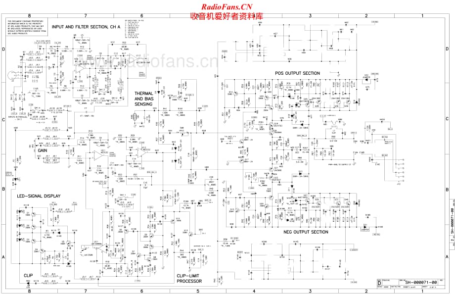 QSC-CX302-pwr-sch维修电路原理图.pdf_第2页