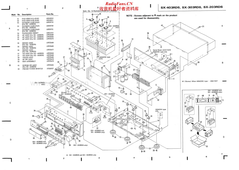 Pioneer-SX303RDS-rec-sm维修电路原理图.pdf_第3页