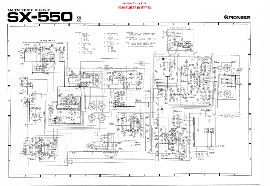 Pioneer-SX550-rec-sch维修电路原理图.pdf_第1页