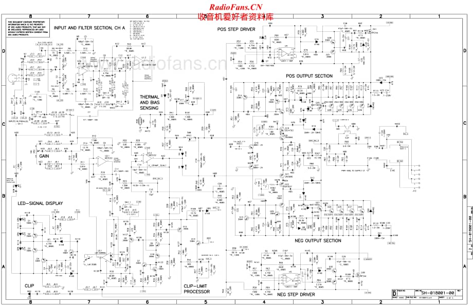 QSC-CX902-pwr-sch维修电路原理图.pdf_第2页