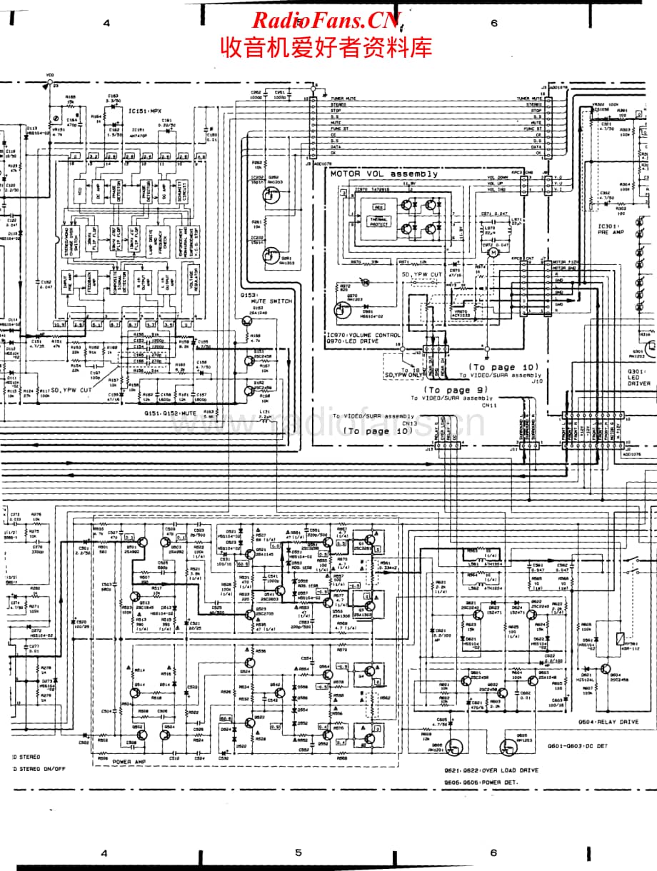 Pioneer-VSX3600-avr-sch维修电路原理图.pdf_第3页