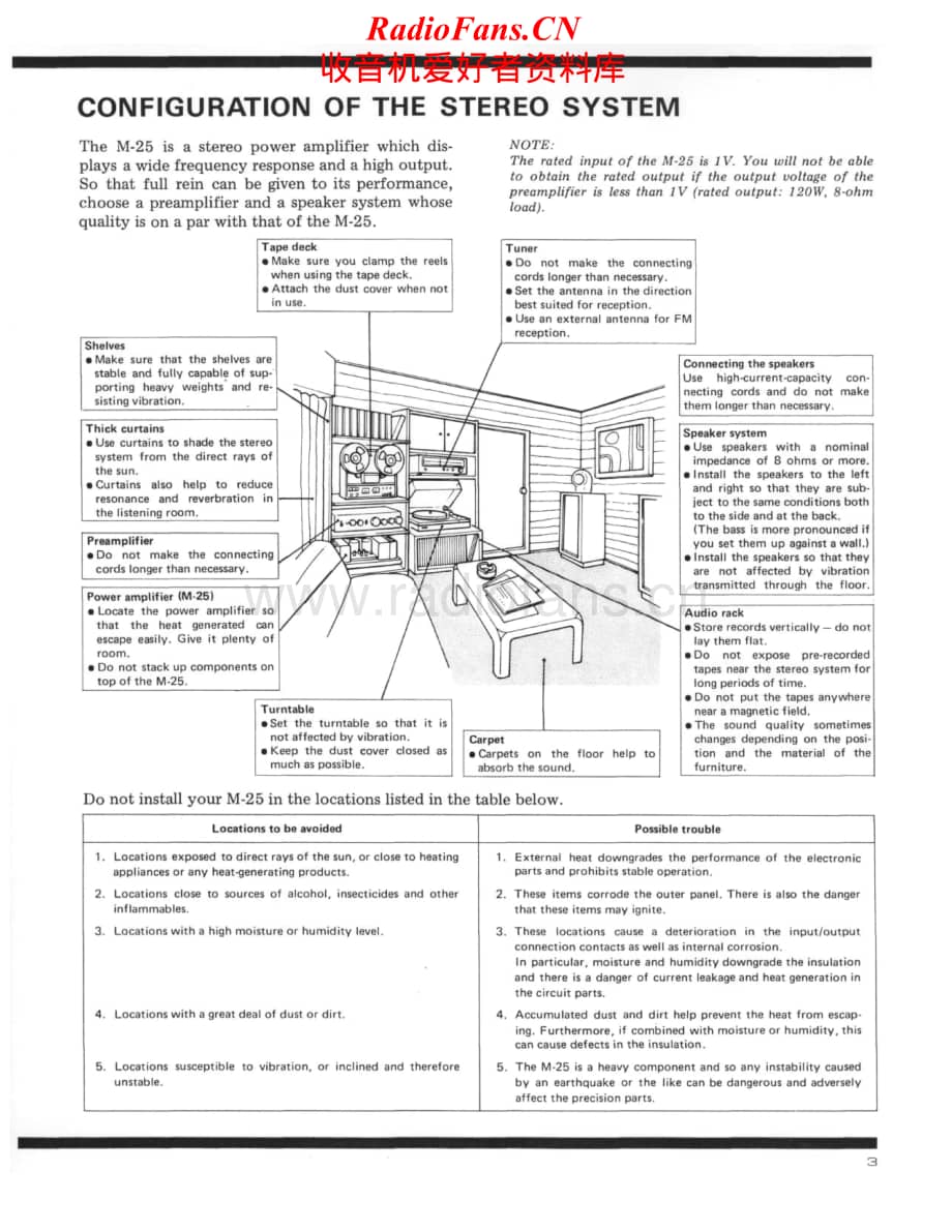 Pioneer-M25-pwr-sch维修电路原理图.pdf_第3页