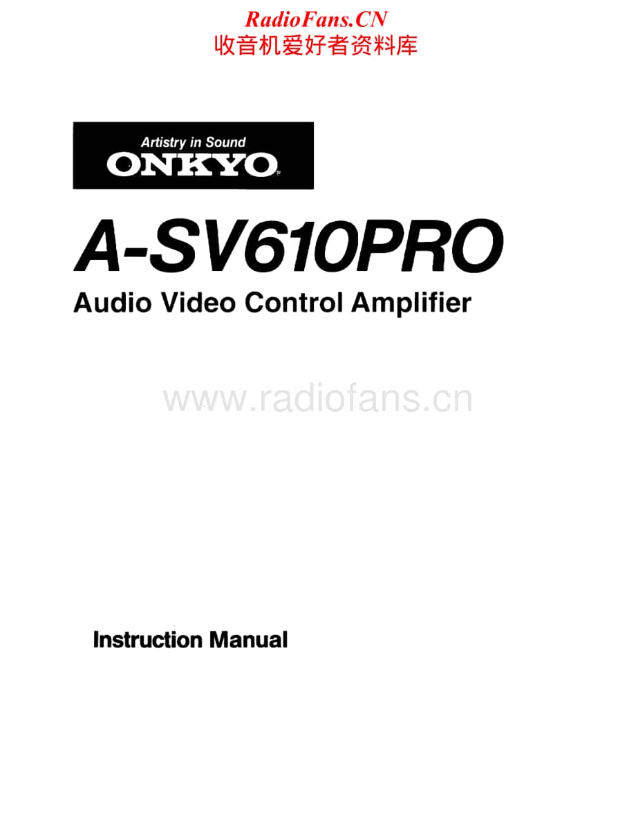 Onkyo-ASV610PRO-avr-om维修电路原理图.pdf_第1页
