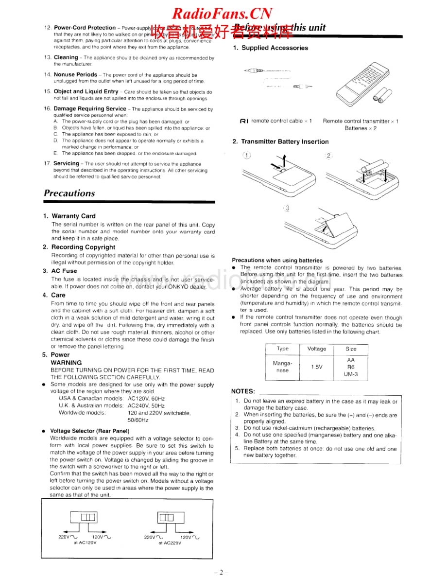 Onkyo-ASV610PRO-avr-om维修电路原理图.pdf_第3页