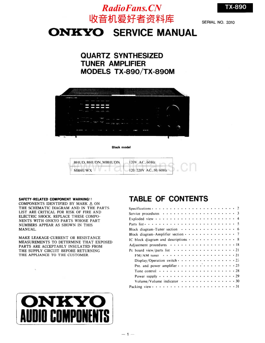 Onkyo-TX890-rec-sm维修电路原理图.pdf_第1页