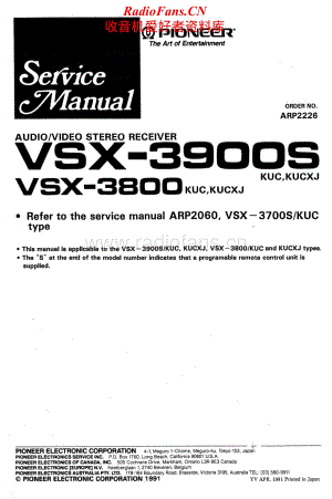 Pioneer-VSX3900S-avr-sm维修电路原理图.pdf