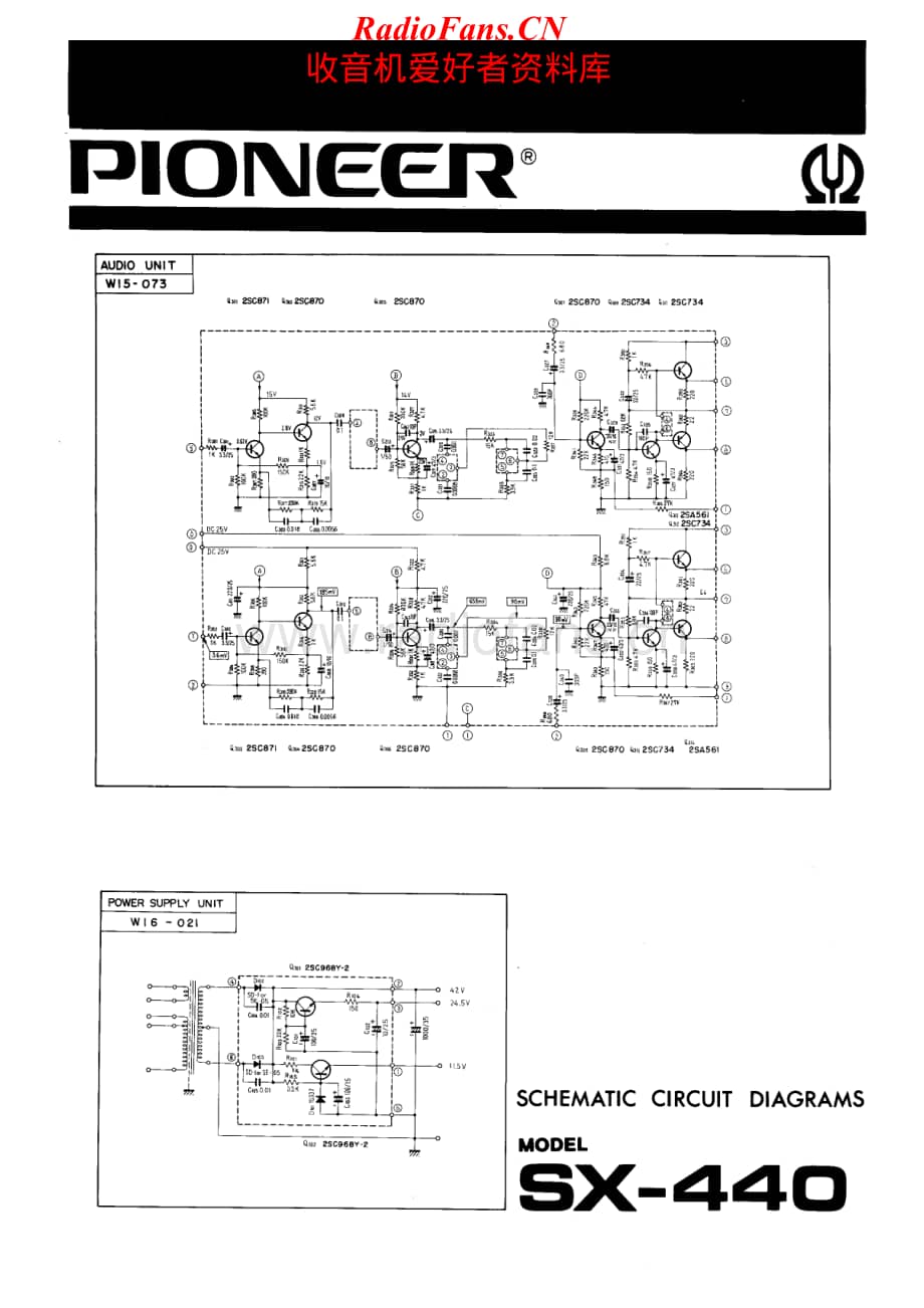 Pioneer-SX440-rec-sch维修电路原理图.pdf_第1页
