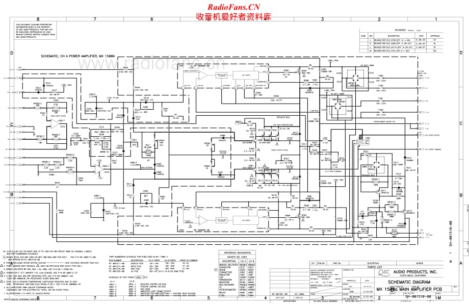QSC-MX1500A-pwr-sch维修电路原理图.pdf_第1页