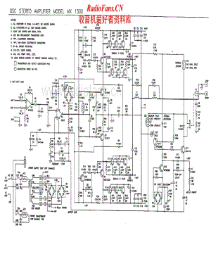 QSC-MX1500-pwr-sch维修电路原理图.pdf