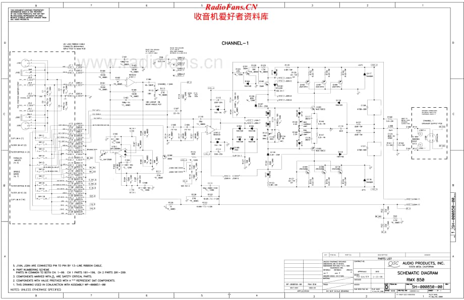 QSC-RMX850-pwr-sch维修电路原理图.pdf_第1页