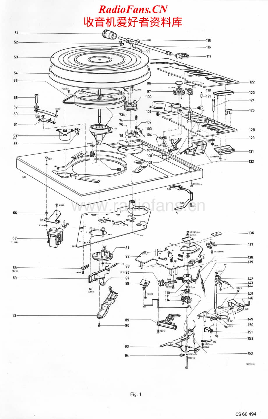 Philips-22AF877-tt-sm维修电路原理图.pdf_第3页