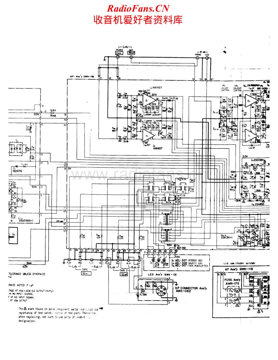 Pioneer-SX780-rec-sm维修电路原理图.pdf_第2页