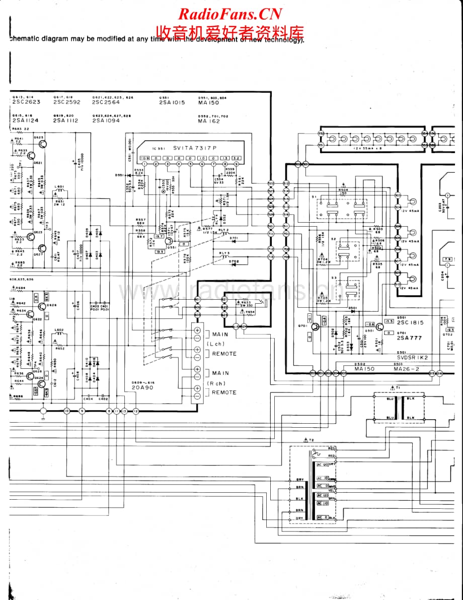 Technics-SEA5-pwr-sch维修电路原理图.pdf_第2页