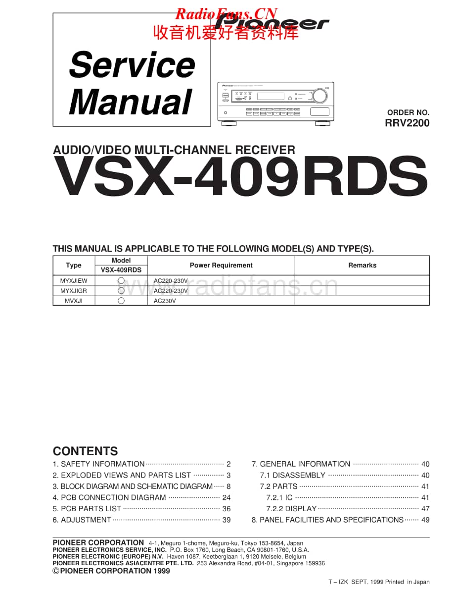 Pioneer-VSX409RDS-avr-sm维修电路原理图.pdf_第1页