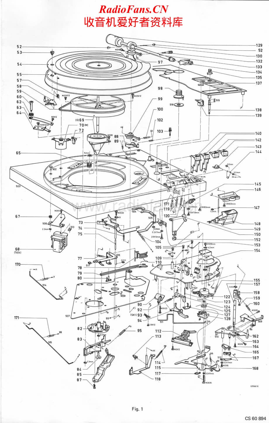 Philips-22AF777-tt-sm维修电路原理图.pdf_第2页